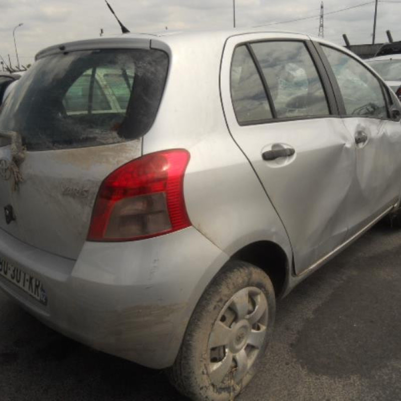 Serrure avant droit TOYOTA YARIS 2 Photo n°7