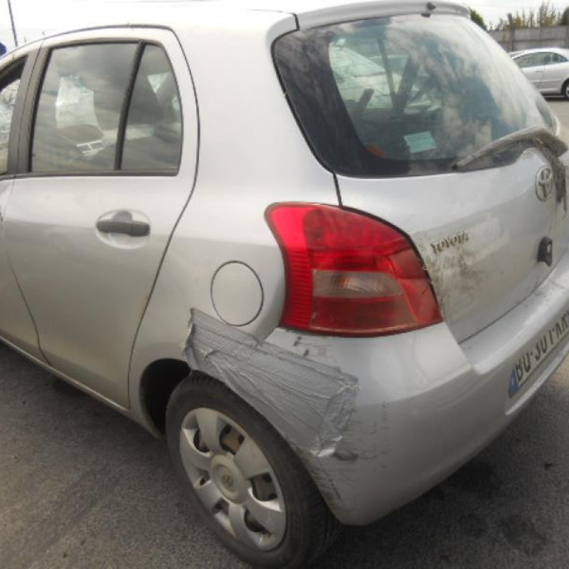 Serrure avant droit TOYOTA YARIS 2 Photo n°8