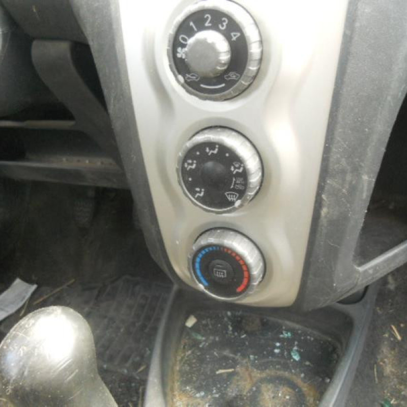 Serrure avant droit TOYOTA YARIS 2 Photo n°10