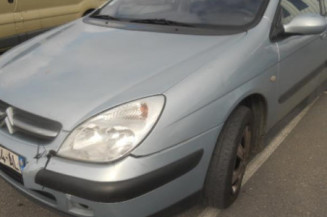 Renfort pare choc arriere (traverse) CITROEN C5 1
