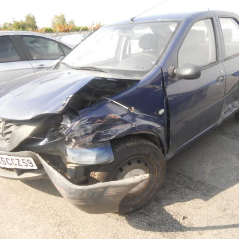 Retroviseur droit DACIA LOGAN 1 Photo n°4