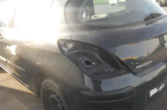 Bras essuie glace avant droit PEUGEOT 308 1