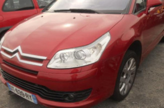 Amortisseur avant droit CITROEN C4 1 Photo n°1