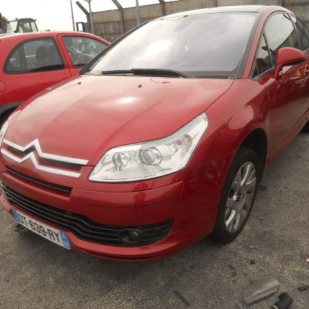 Amortisseur avant droit CITROEN C4 1 Photo n°1