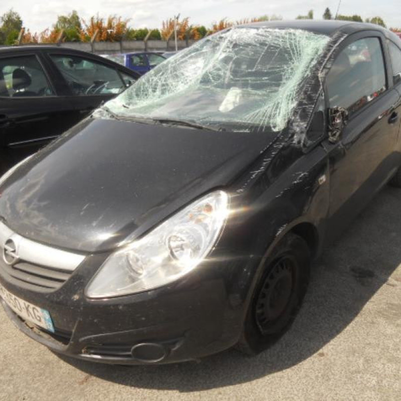 Serrure avant droit OPEL CORSA D Photo n°4