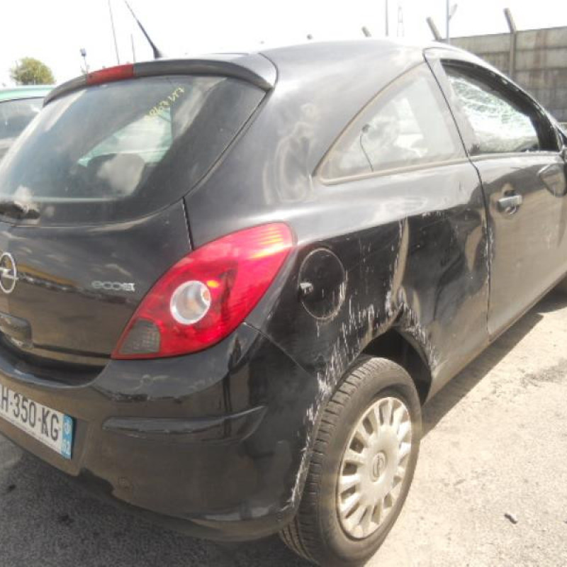 Serrure avant droit OPEL CORSA D Photo n°6