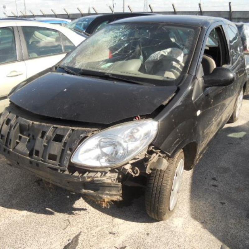 Bras essuie glace avant droit RENAULT TWINGO 2 Photo n°1