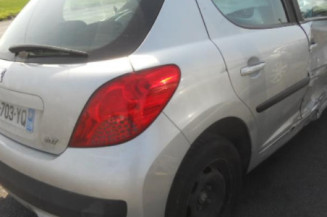 Com (Bloc Contacteur Tournant+Commodo Essuie Glace+Commodo Phare) PEUGEOT 207