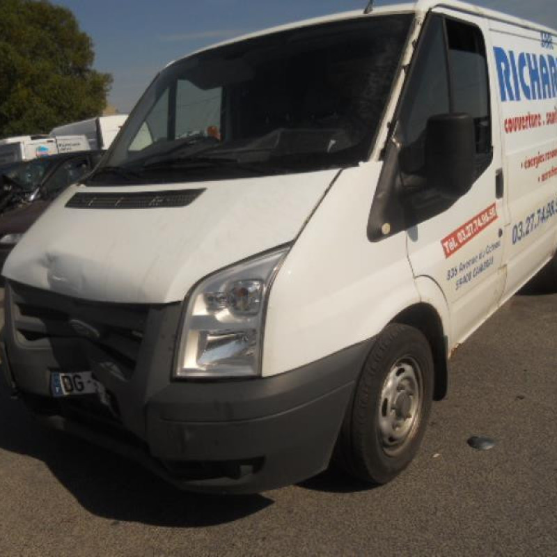Serrure avant droit FORD TRANSIT VI Photo n°4