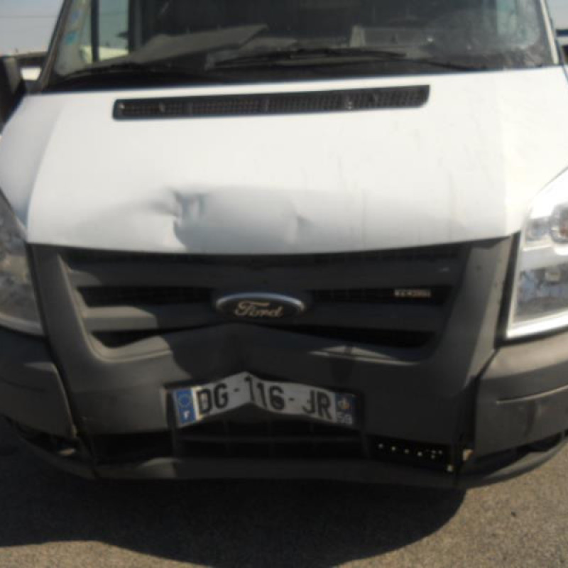 Serrure avant droit FORD TRANSIT VI Photo n°5