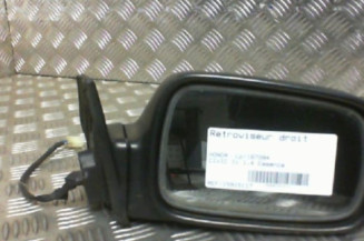 Retroviseur droit HONDA CIVIC 5 Photo n°1