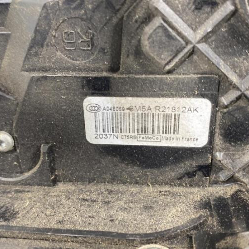 Serrure arriere droit FORD FOCUS 2 Photo n°4