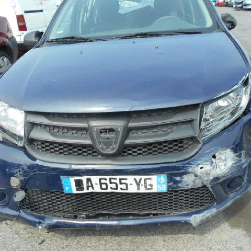 Serrure avant droit DACIA SANDERO 2 Photo n°5