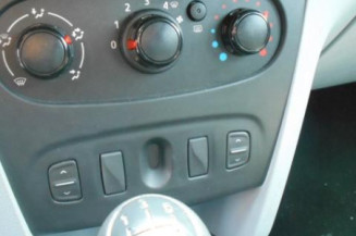 Serrure avant droit DACIA SANDERO 2