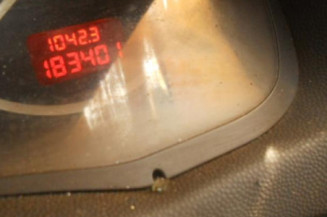 Bras essuie glace avant droit PEUGEOT 307
