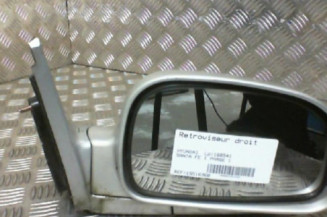 Retroviseur droit HYUNDAI SANTA FE 1 Photo n°1