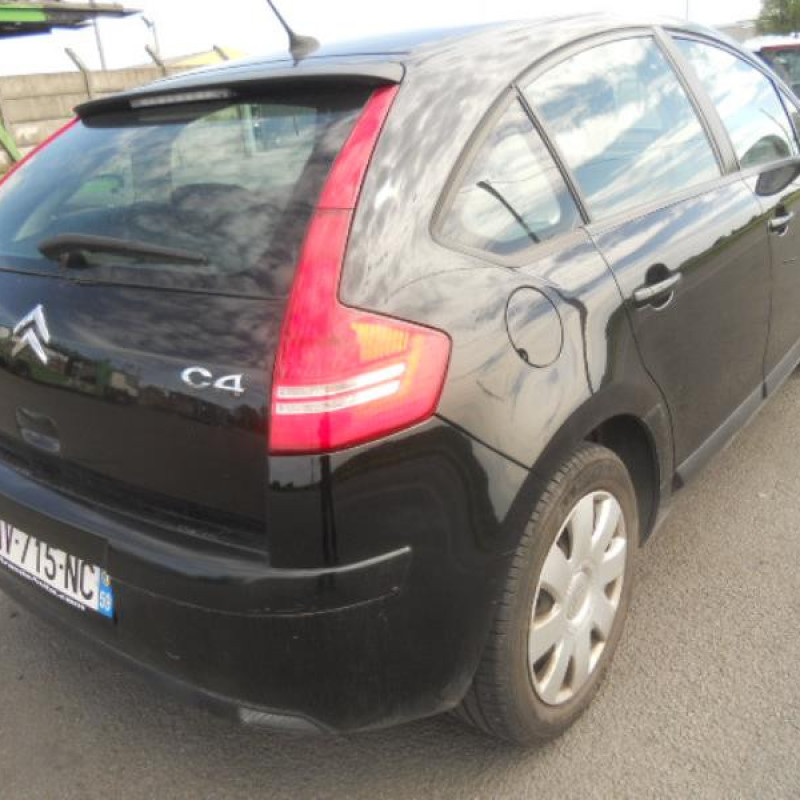 Eclairage de plafonnier CITROEN C4 1 Photo n°6