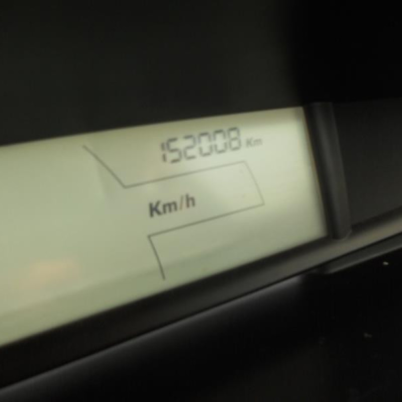 Commande chauffage CITROEN C4 1 Photo n°11