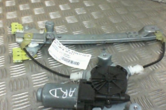 Leve vitre electrique arriere droit NISSAN QASHQAI 1 Photo n°1