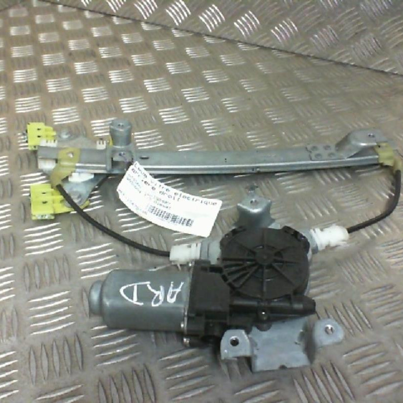 Leve vitre electrique arriere droit NISSAN QASHQAI 1 Photo n°1