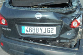 Leve vitre electrique arriere droit NISSAN QASHQAI 1
