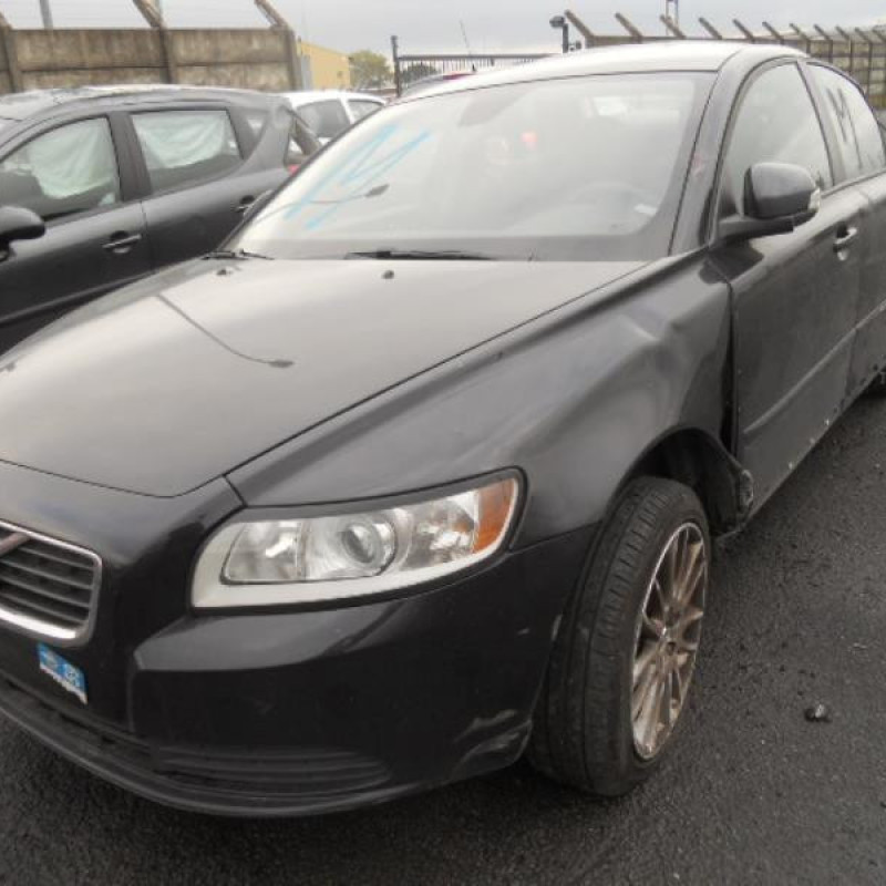 Serrure avant droit VOLVO S 40 2 Photo n°4