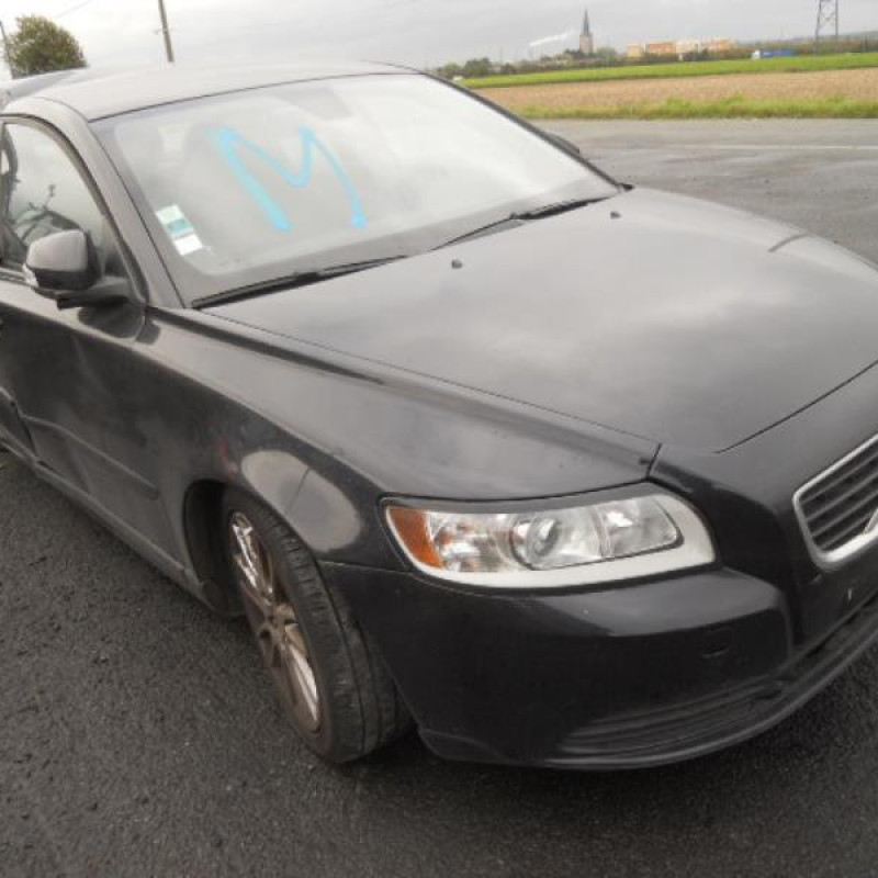 Serrure avant droit VOLVO S 40 2 Photo n°5