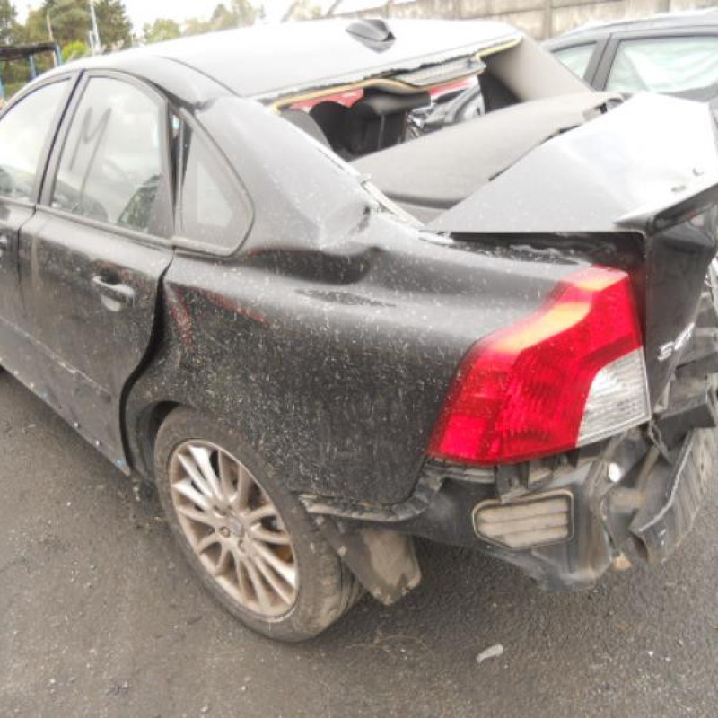 Serrure avant droit VOLVO S 40 2 Photo n°7
