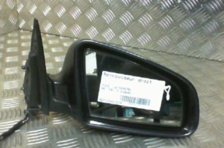 Retroviseur droit AUDI A6 3 Photo n°1