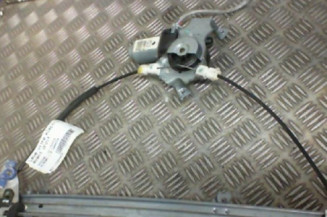 Leve vitre electrique avant droit NISSAN ALMERA 2 Photo n°1