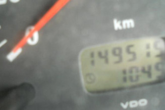 Retroviseur gauche NISSAN MICRA 2