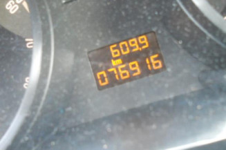 Bouton de warning OPEL CORSA D