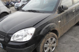 Porte arriere gauche KIA RIO 2