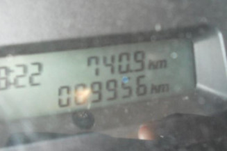 Retroviseur gauche NISSAN ALMERA 2