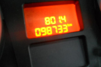 Com (Bloc Contacteur Tournant+Commodo Essuie Glace+Commodo Phare) PEUGEOT 207
