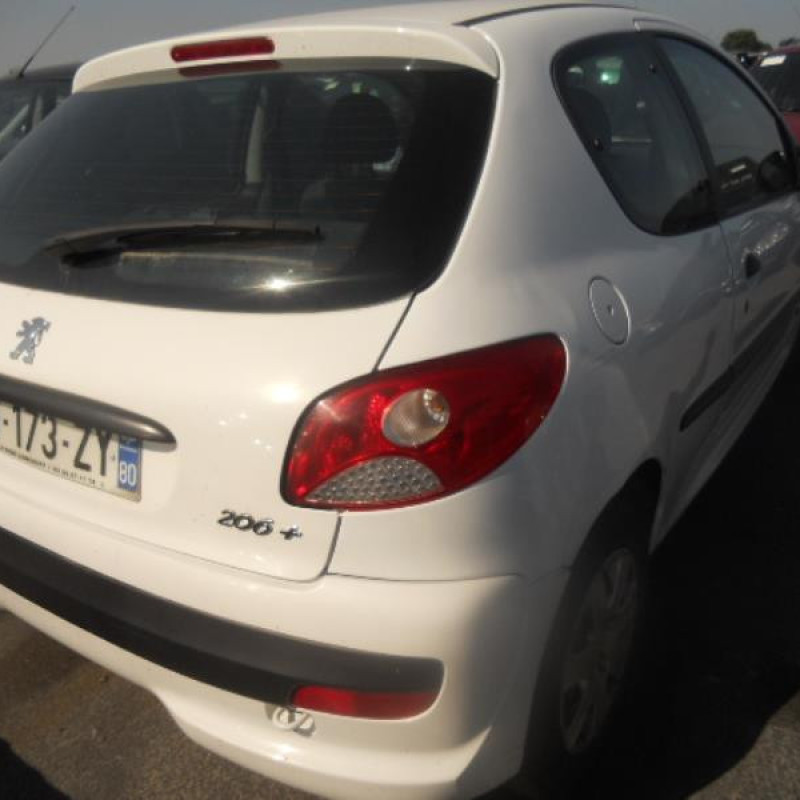 Bras essuie glace avant droit PEUGEOT 206+ Photo n°4