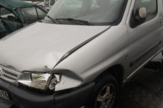 Bras essuie glace avant droit CITROEN BERLINGO 1 Photo n°1