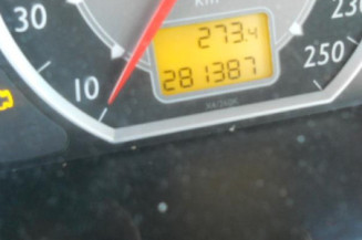 Bras essuie glace avant gauche CITROEN C5 1