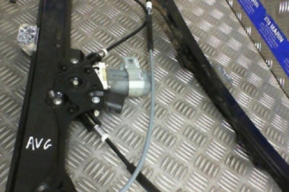 Leve vitre electrique avant gauche BMW SERIE 5 E61 Photo n°1