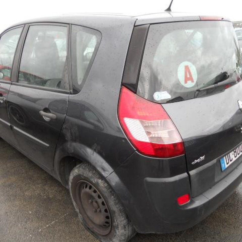 Boite a gants RENAULT SCENIC 2 Photo n°6