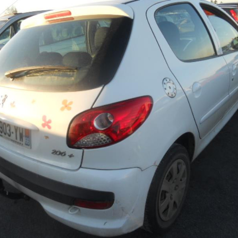 Bras essuie glace avant droit PEUGEOT 206+ Photo n°5
