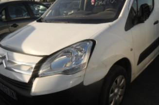 Bras essuie glace avant droit CITROEN BERLINGO 1 Photo n°1