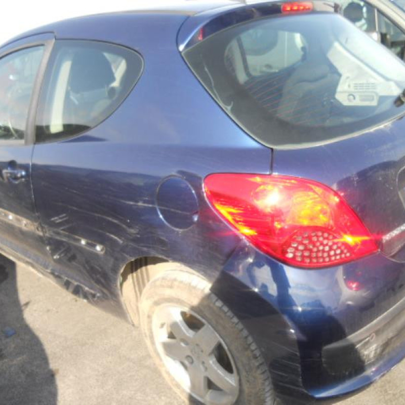 Attache ceinture arriere centrale PEUGEOT 207 Photo n°7