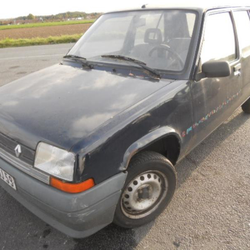 Attache ceinture arriere droit RENAULT SUPER 5 Photo n°4