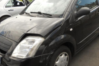Serrure avant droit CITROEN C2