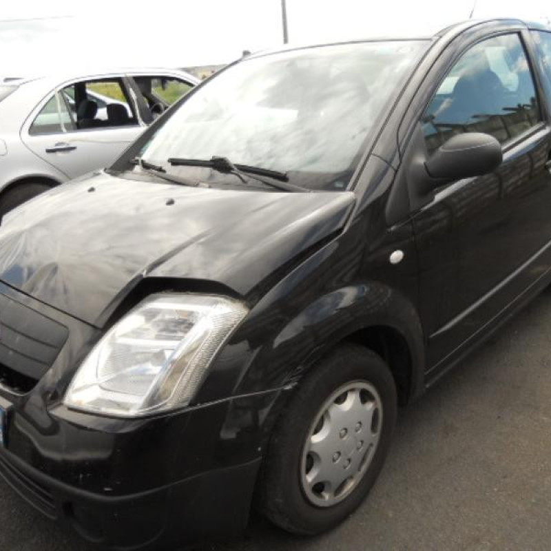 Serrure avant droit CITROEN C2 Photo n°5