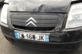 Serrure avant droit CITROEN C2