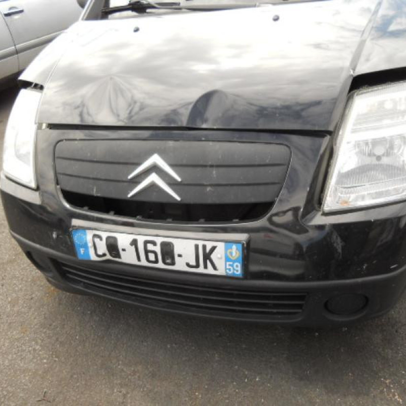 Serrure avant droit CITROEN C2 Photo n°6