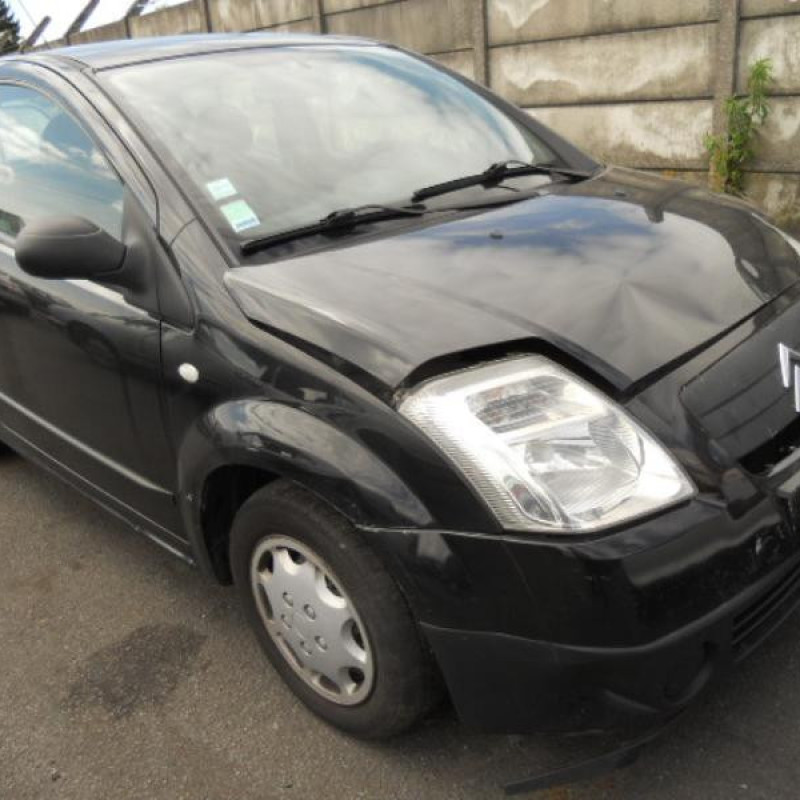 Serrure avant droit CITROEN C2 Photo n°7