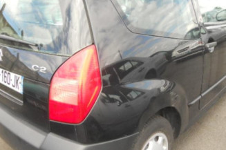 Serrure avant droit CITROEN C2